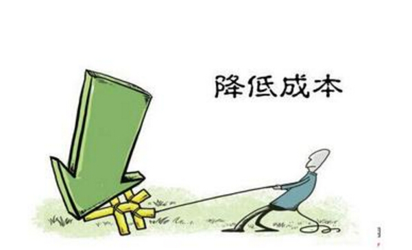 �Ƶ��e�^ϴ�·�������������ʡ�30%-50%