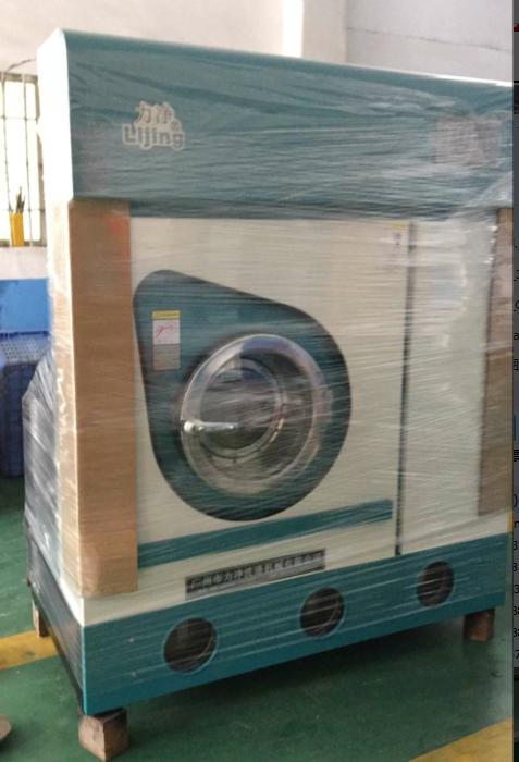 �����c�|ݸ�����B�iϴ�µ��_�ɺ���