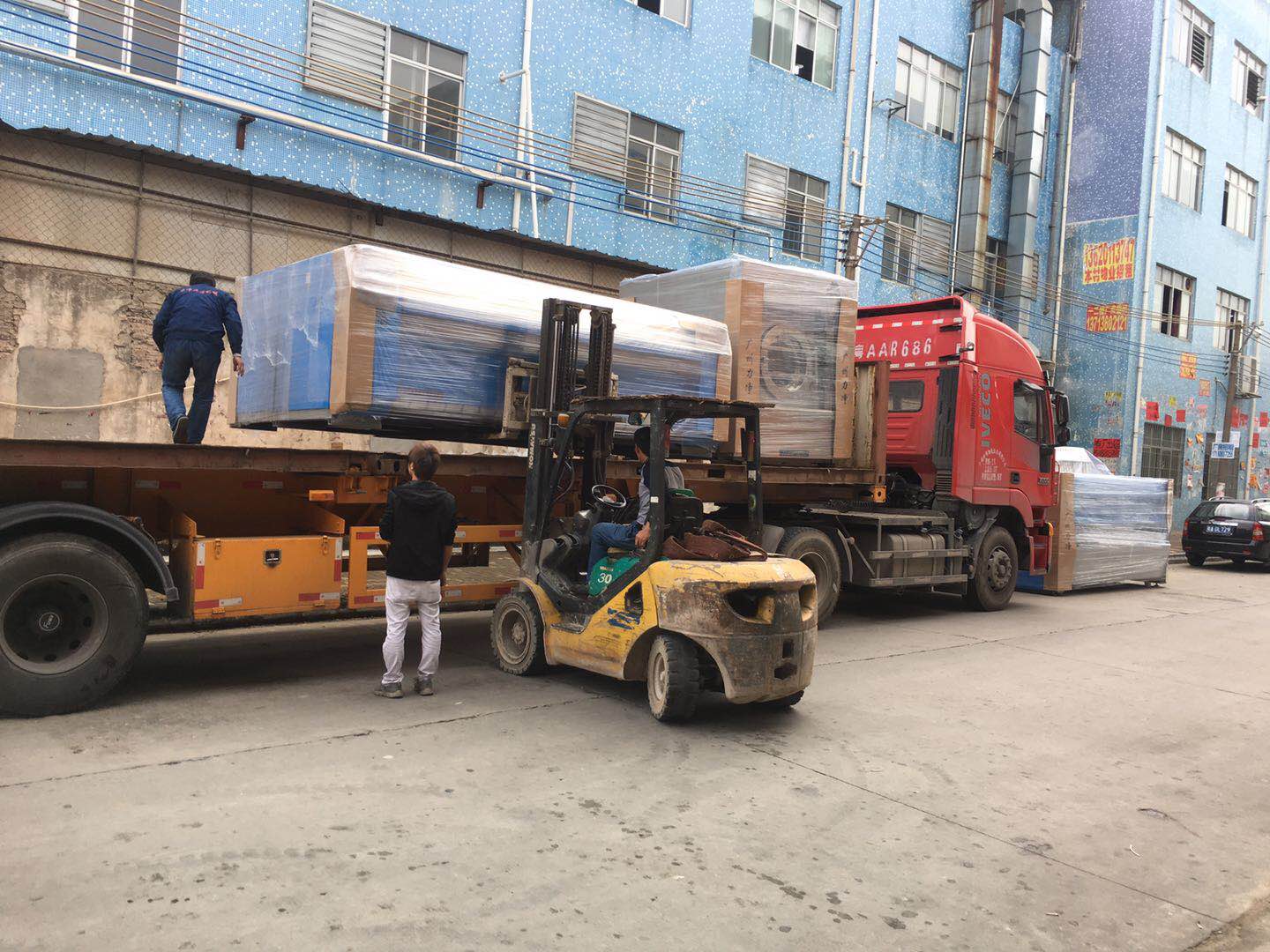 20���﹤�I(y��)ϴ�C�l(f��)؛����콭ˎ�I(y��)���޹�˾