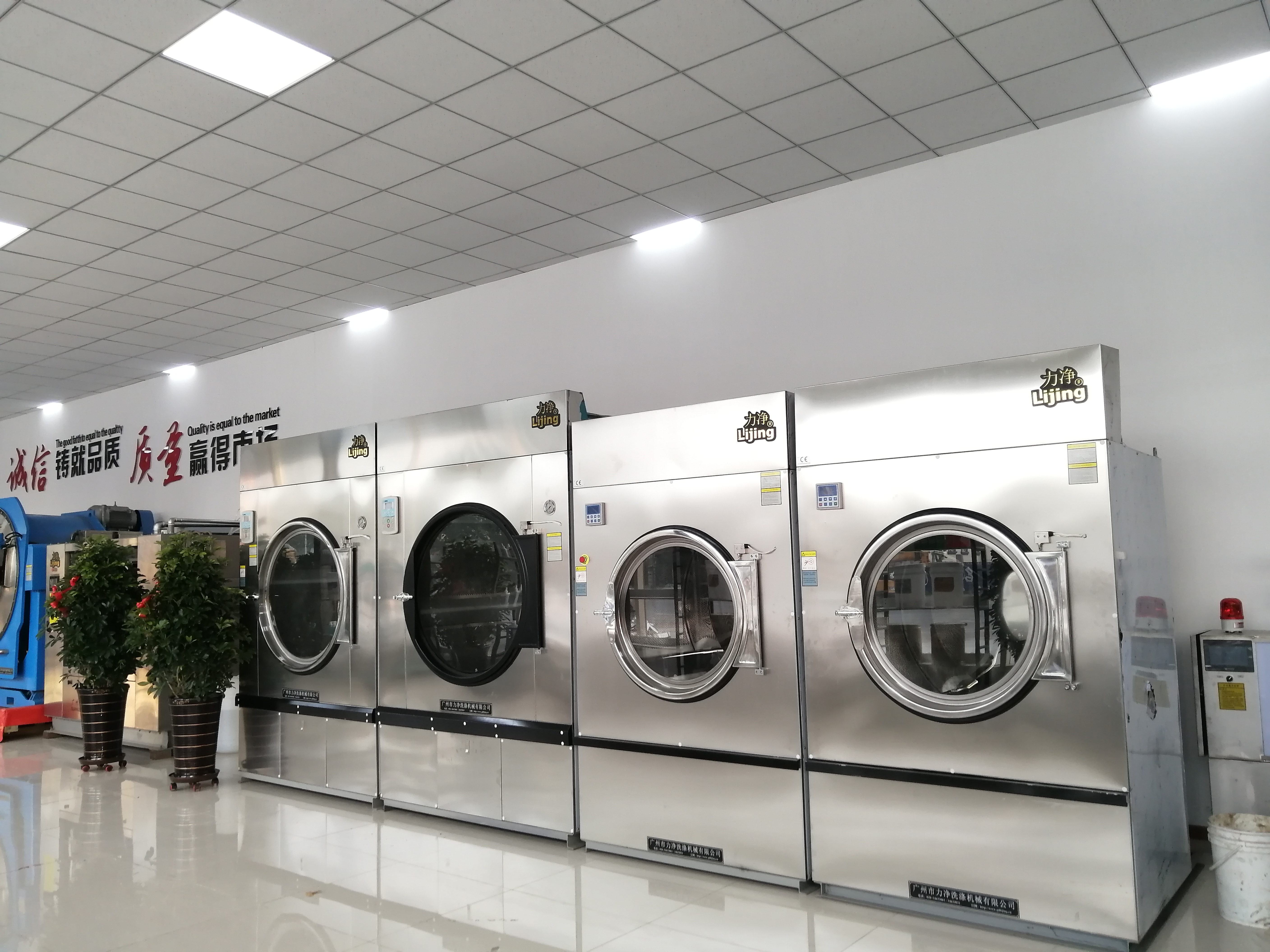 ���Iϴ�C�a���ďUˮ���̎��������Щ̎���������ѽ�Q