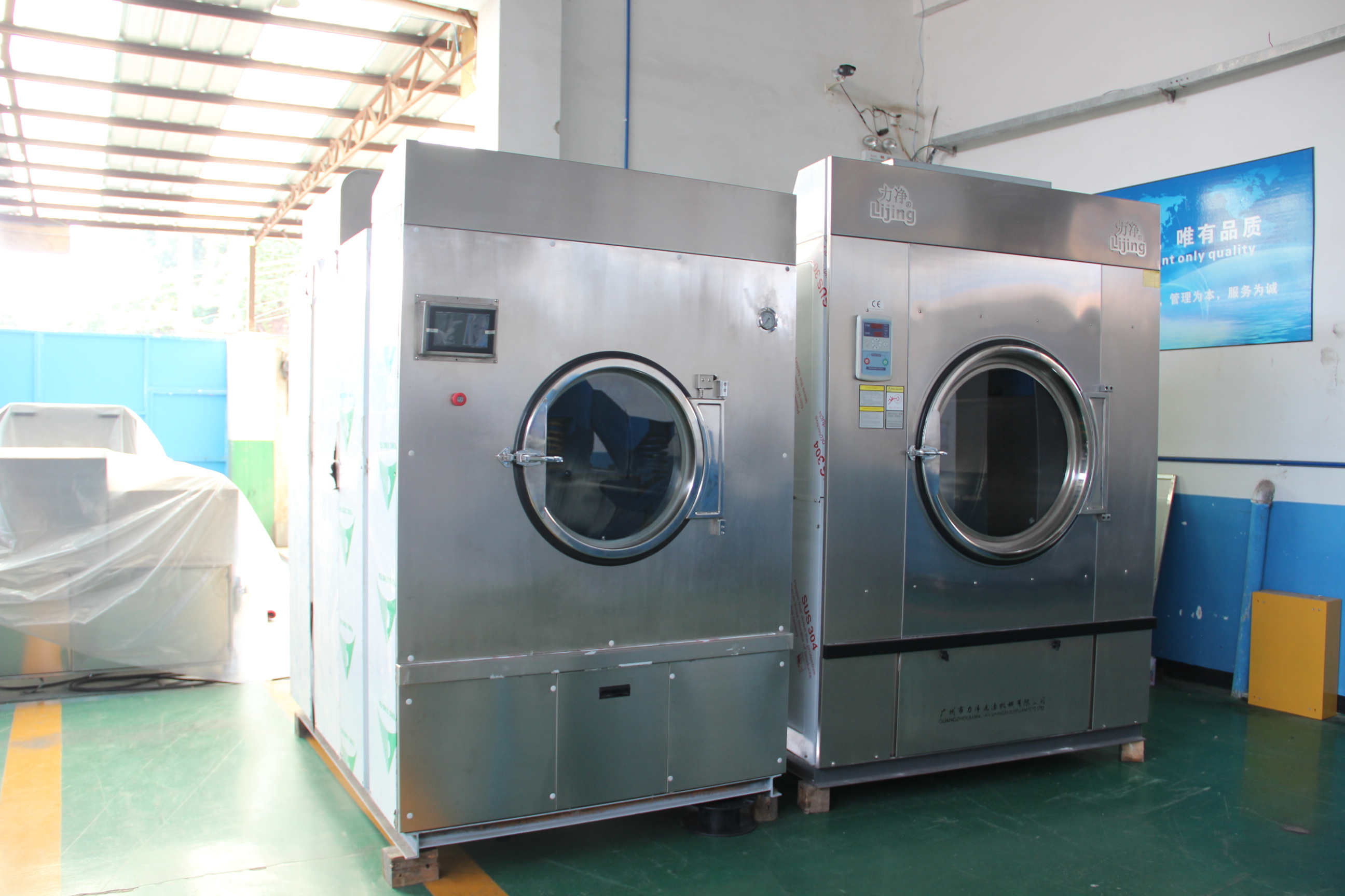 ����ȫ�Ԅ�ϴÓ�C����Щ���c���r����������л؏�