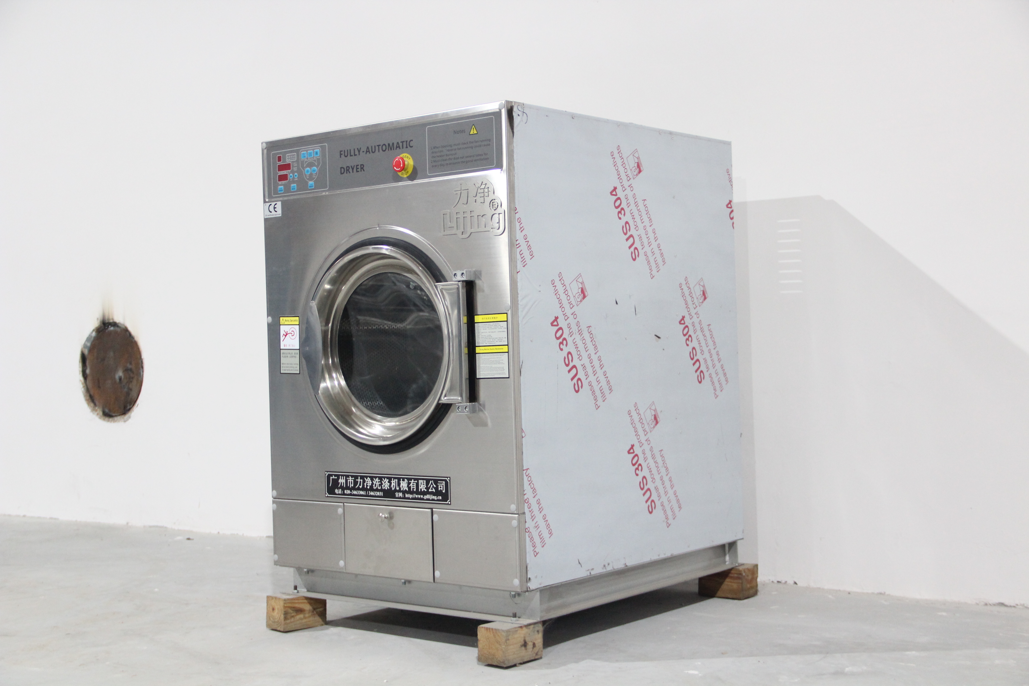 �_����ϴ��S��Ҫ��Щϴ���O�䣿�ѽ����]��