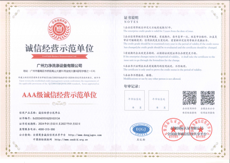 �\�Ž�(j��ng)�I(y��ng)ʾ����λ�C��